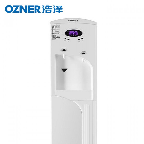 浩泽(ozner)jzy-a1xb-a 全新 商用净水器直饮机包安装