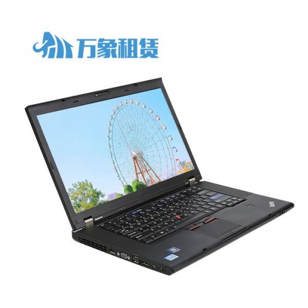 thinkpad w540 设计用笔记本租赁 15英寸/i7/8g/500g普通/独显