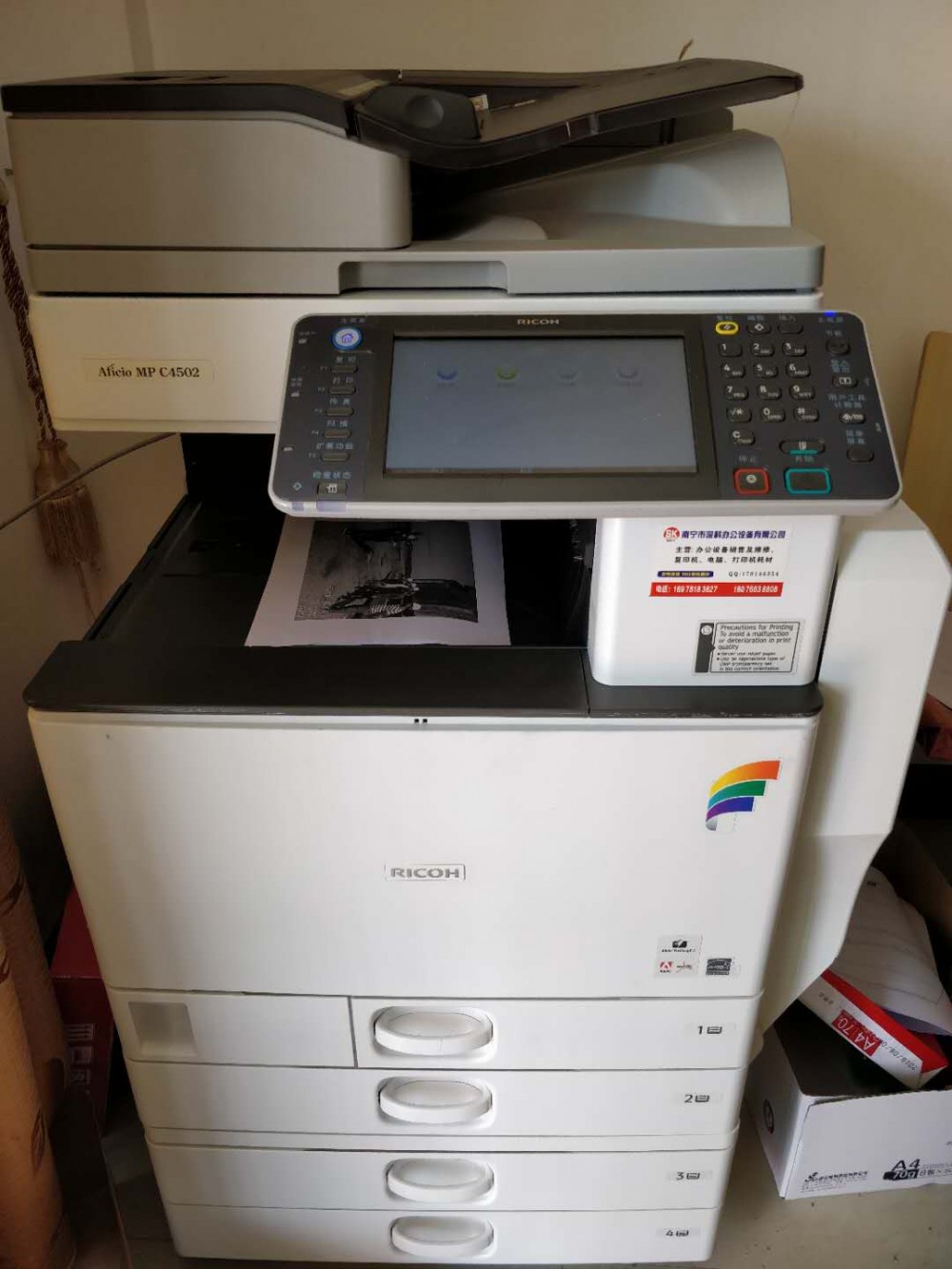 2、复印机租用一般用什么型号？打印、复印、扫描一体，性价比高，超稳定的机型？ 