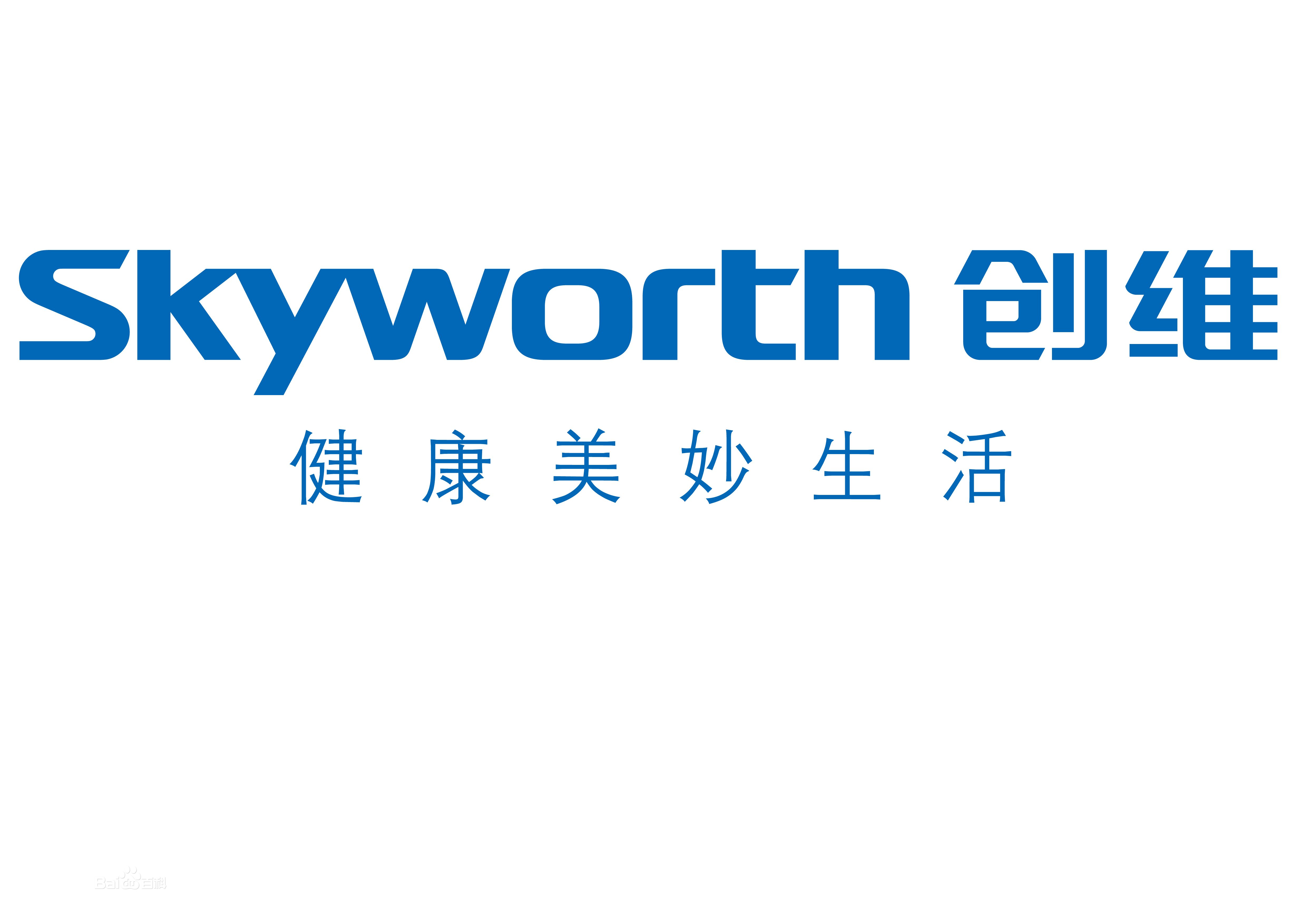 深圳创维—rgb电子有限公司苏州分公司