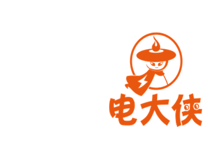 电大侠共享充电宝