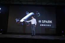 “晓”Spark国内首度亮相 现场体验手势掌控无人机