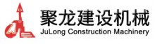 热烈祝贺佛山市南海区聚龙建设机械有限公司网站成功改版!