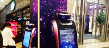 2017年4月8日，小智机器人正式入驻新华都百货（宝龙店）啦！