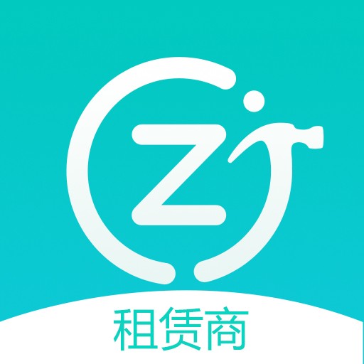 人人租机app商家版2.0上线