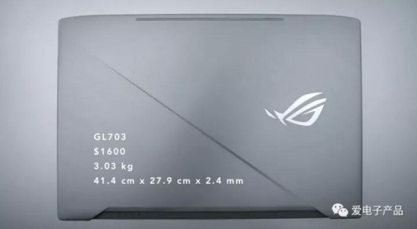 租赁华硕GL703笔记本电脑评测