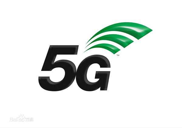 5G手機將帶來新的用戶體驗:預計明年降到2000元左右