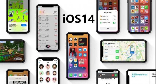 人人租机|iOS 14宝藏功能，轻点背面就能截屏！