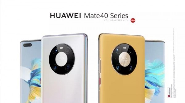 人人租机|华为华为Mate40发布！配置顶级，iPhone一生之敌！