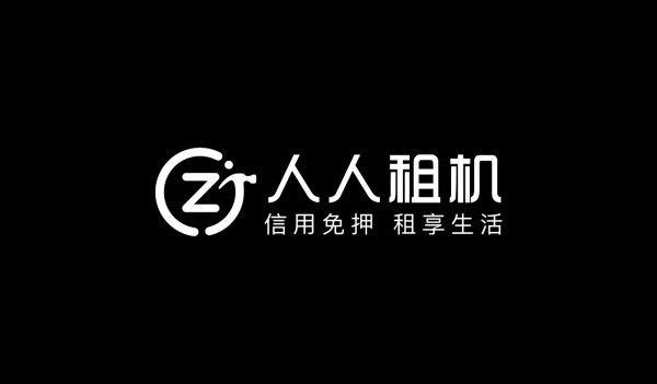 人人租机|如何利用iPhone进行高效的学习和提升工作效率？