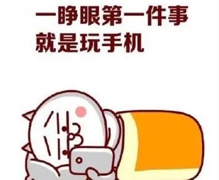 人人租机|为什么越来越多的年轻人喜欢租手机？