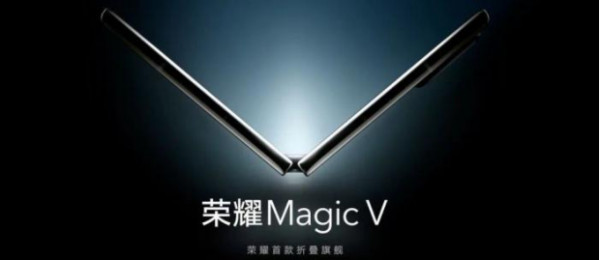 人人租|又一款折叠屏手机，荣耀Magic V真机曝光！能刷新折叠屏价格新低吗？