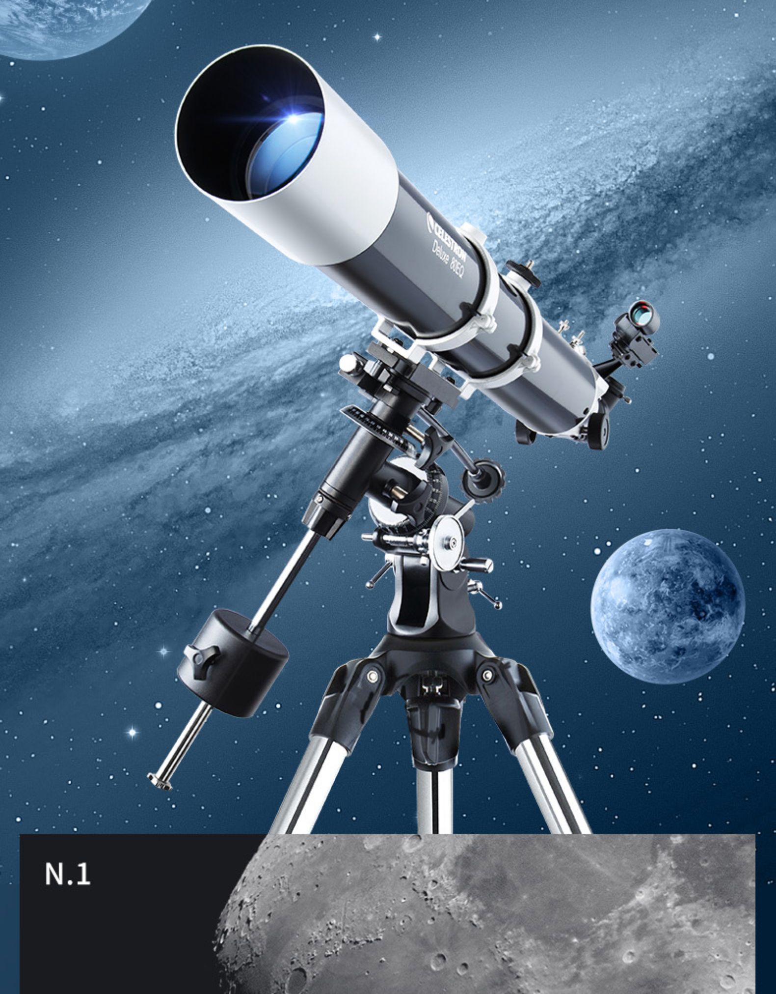 星特朗80DX天文望远镜专业观星|长沙CELES