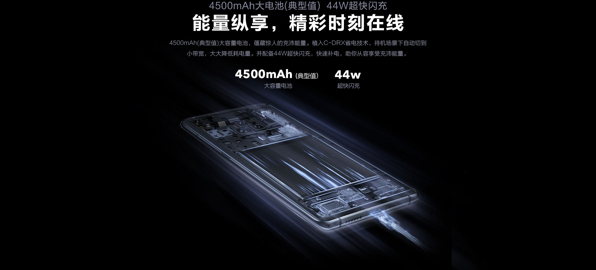 【全新原裝】 vivo nex 3 全面屏4g/5g