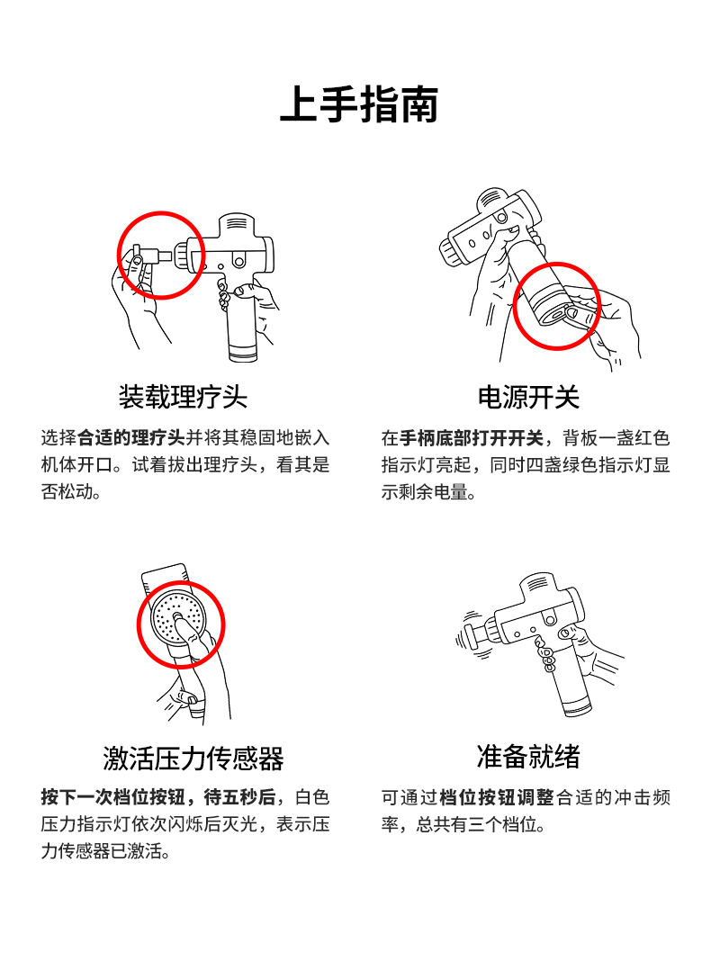 美国正品筋膜枪 hyperice 海博艾斯肌肉放松按摩器