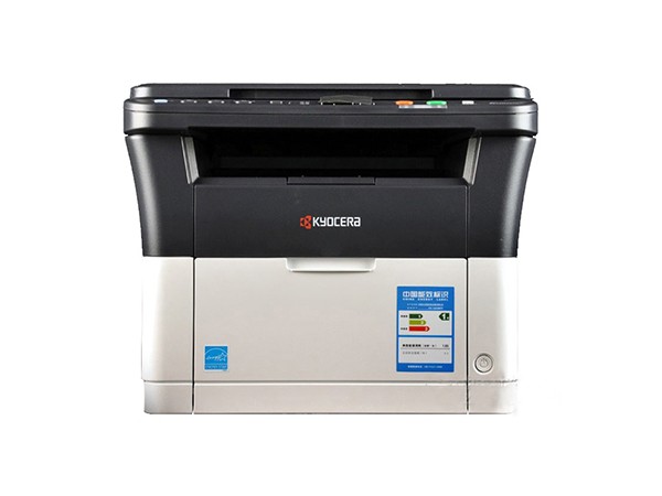 京瓷fs1020 全新打印机租赁