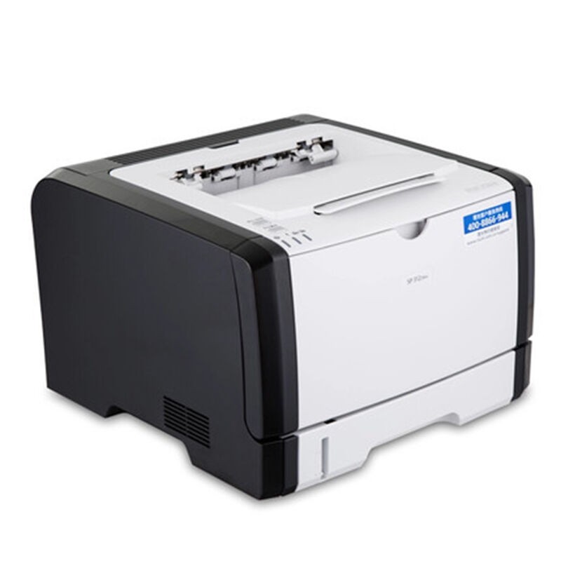 理光黑白激光打印机机(a4幅面)