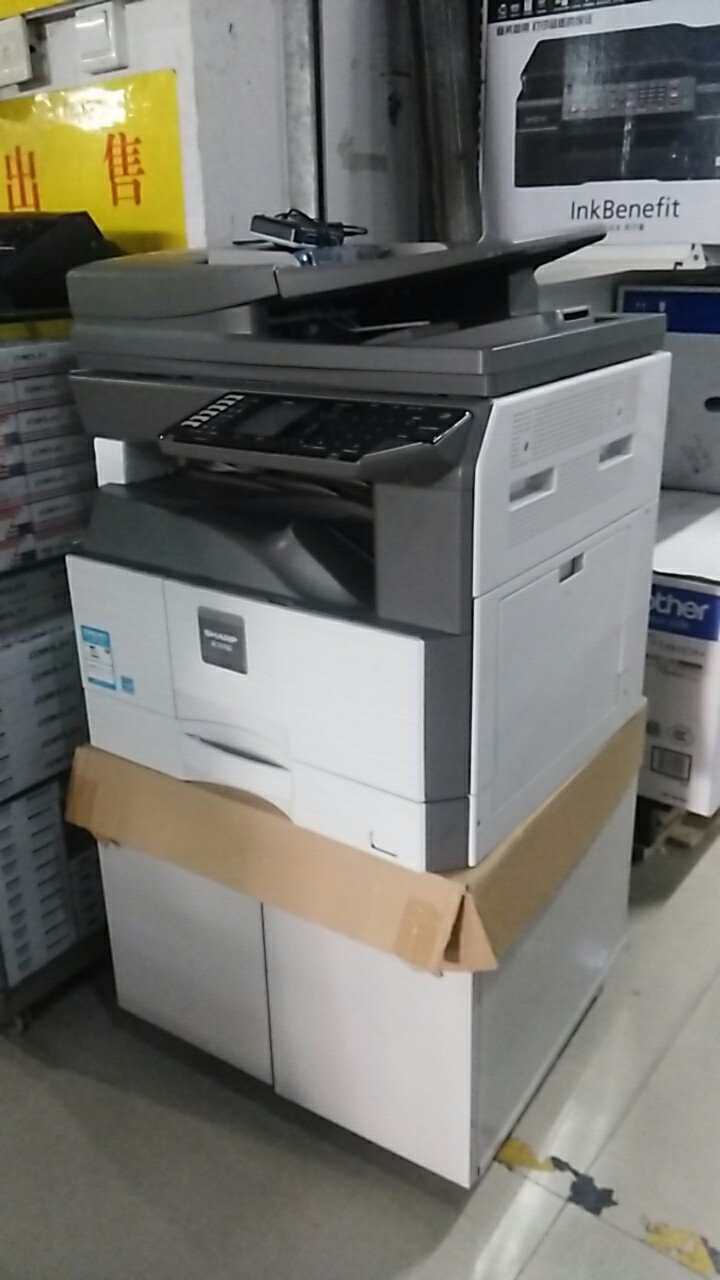 夏普2048s复印机