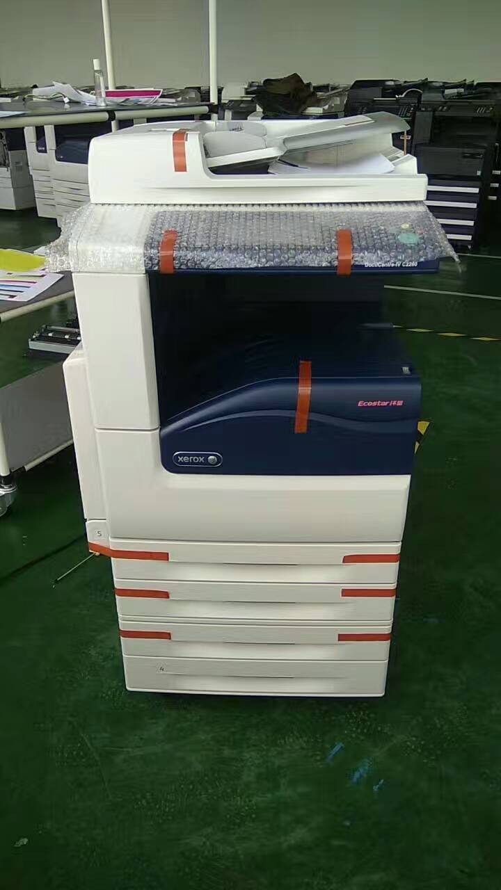 苏州彩色复印机租赁 施乐2260 7835 复印机租赁