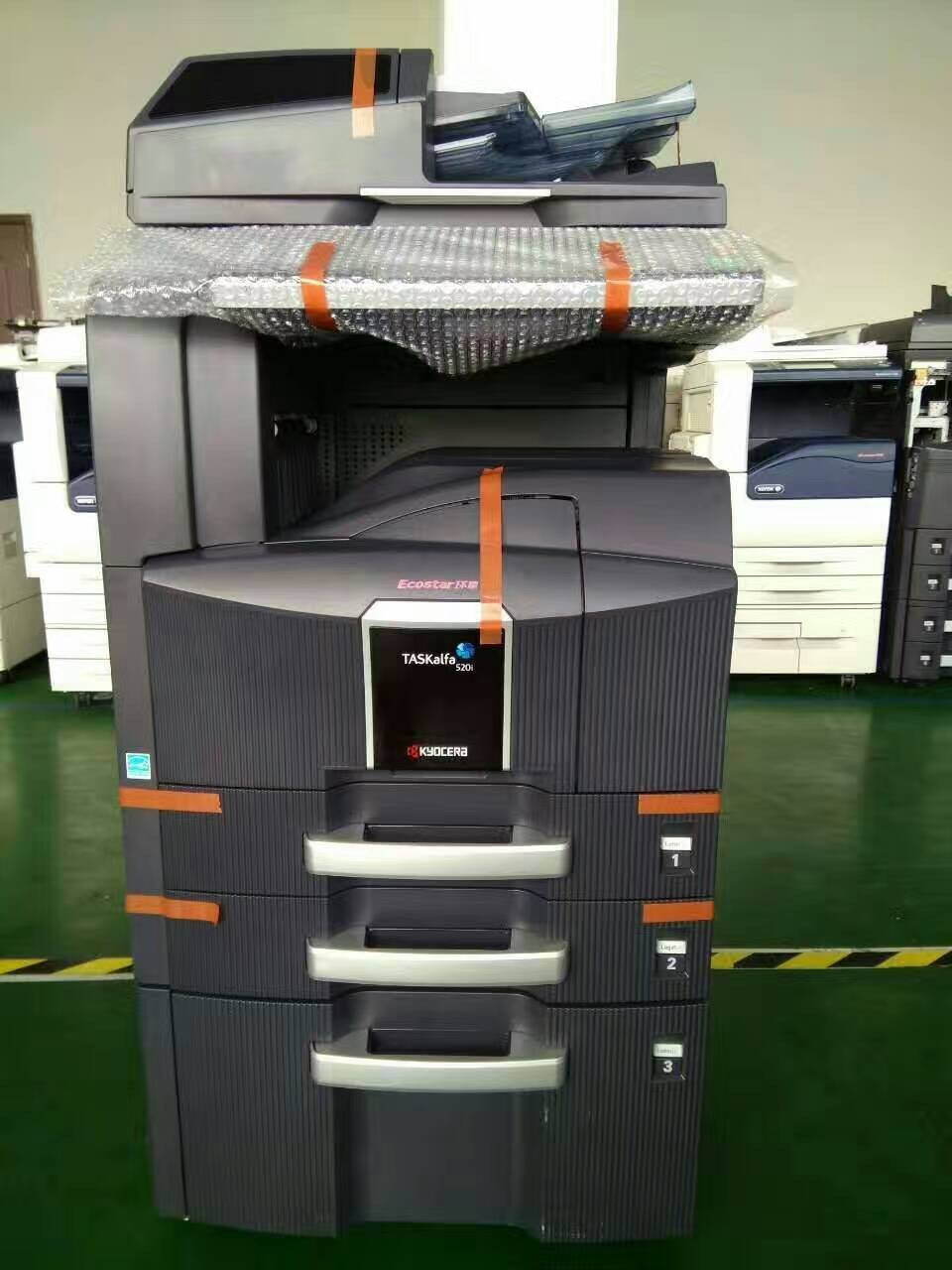 苏州打印机出租京瓷420i高速复印机出租