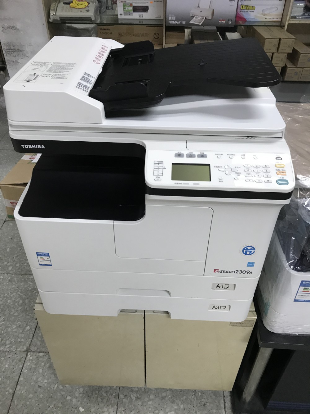 【肇庆打印机复印机租赁|肇庆打印机复印机出租公司】-人人租机