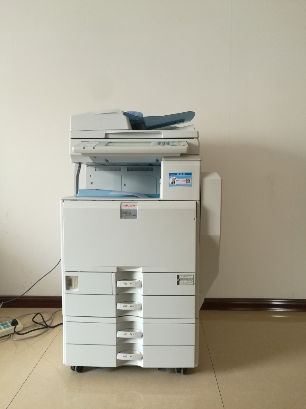 理光5501,彩色黑白打印复印一体机