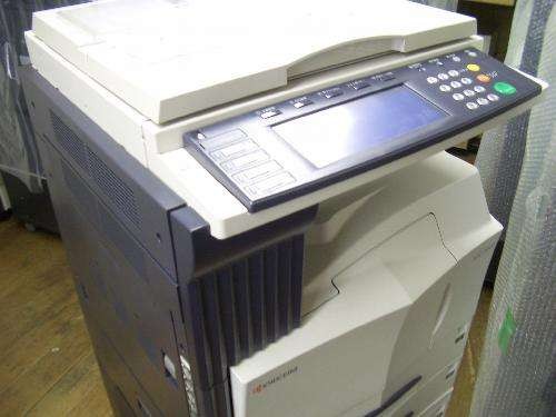 京瓷2530黑白激光多功能一体机