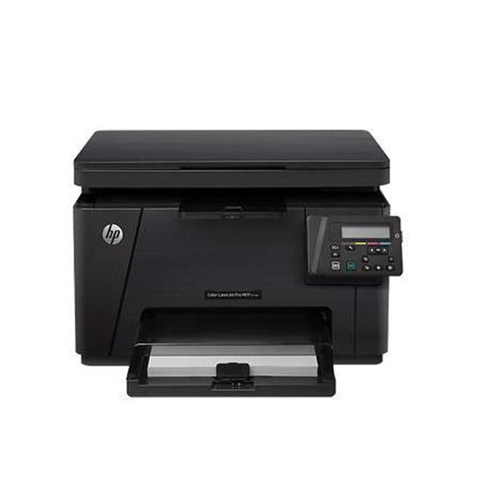 惠普176彩色打印复印扫描一体机A4