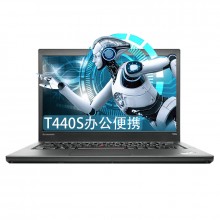 ThinkPad T440S  商务办公便携