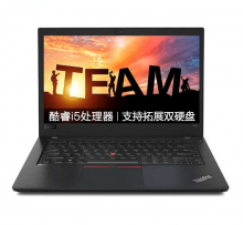 联想笔记本ThinkPad T460 企业办公商务本