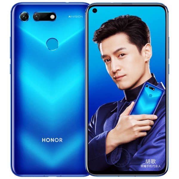 华为v20 出租【租金4.57元】