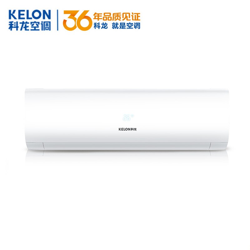 科龙 1.5匹一级能效全直流变频冷暖静音壁挂式空调挂机