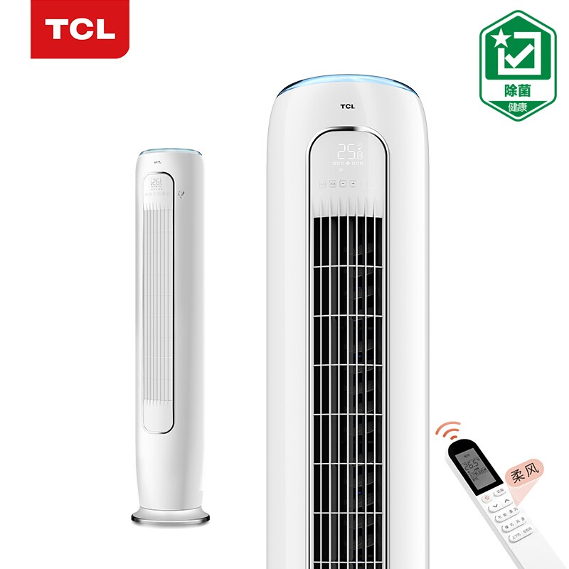 TCL 大3匹新一级能效变频冷暖智能柔风空调立式 企业专享