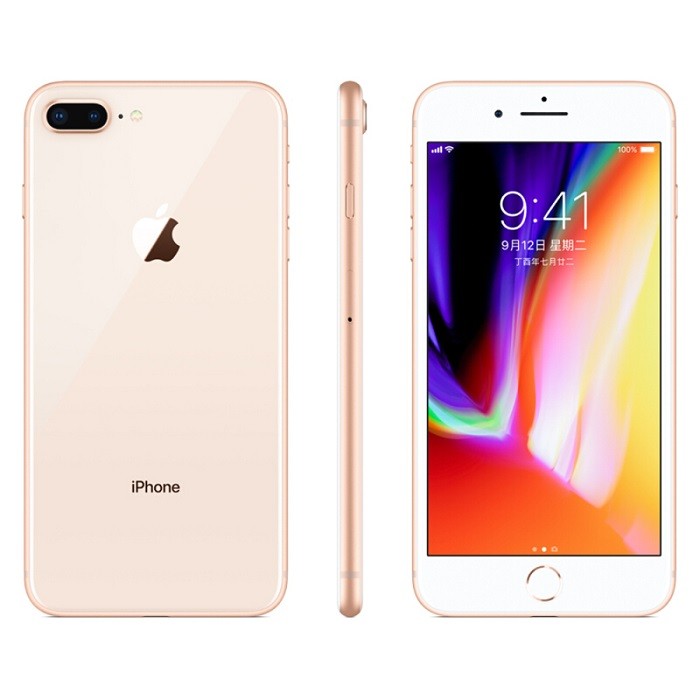 正品国行苹果 iPhone8 Plus 5.5英寸 全网通