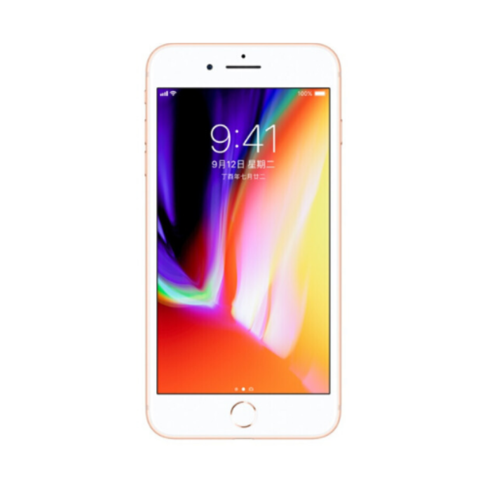 苹果iPhone 8 8P 全网通 二手95-98新