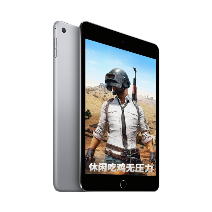 95新 苹果iPad mini4 娱乐平板电脑 WIFI版