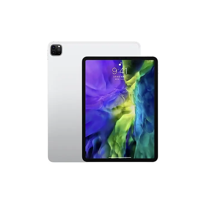iPad Pro 11寸 2020新款