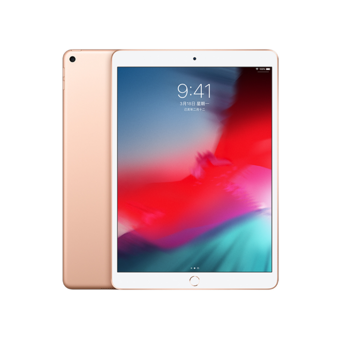 苹果Ipad Air2 平板 16G版32G版 平板电脑