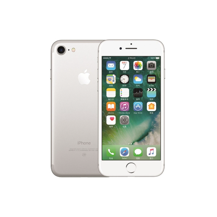 95新其他版本 苹果iphone7 量大优惠  企业备用首选