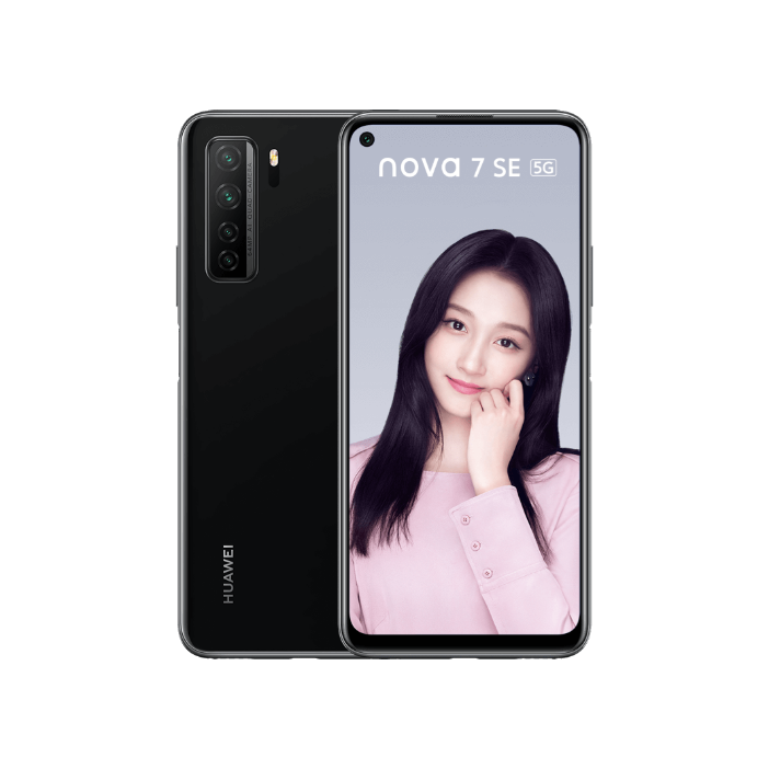 95新 华为nova7 se nova7 se5g 全网通