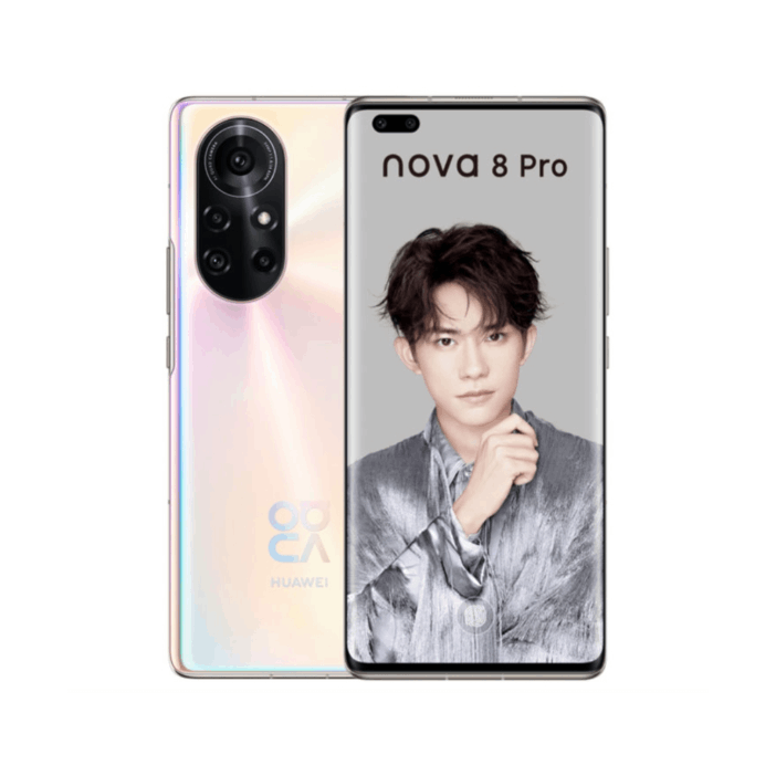 华为nova8 Pro 5G  全网通 二手靓机