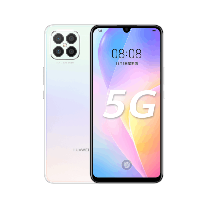 95新 华为nova8 se手机nova8se 5g全网通