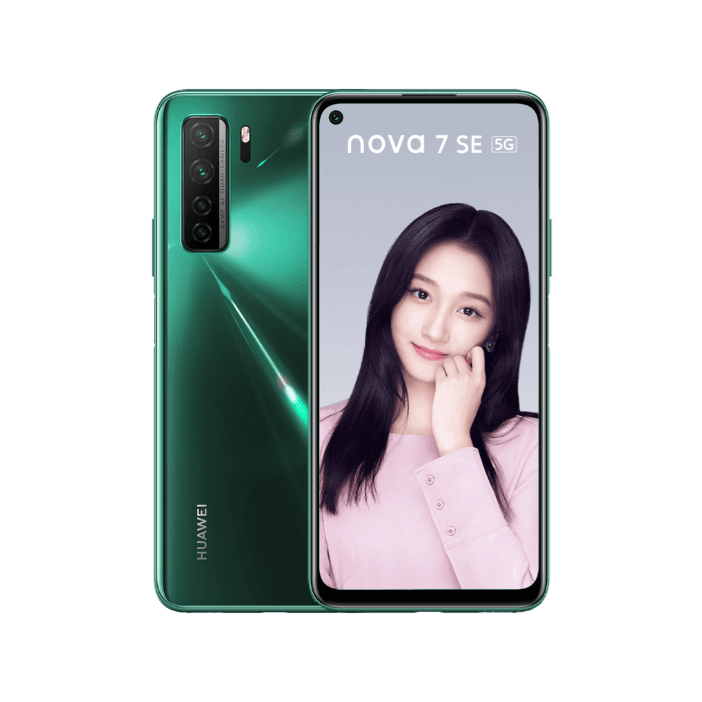 95新 华为nova7 se nova7 se5g 全网通