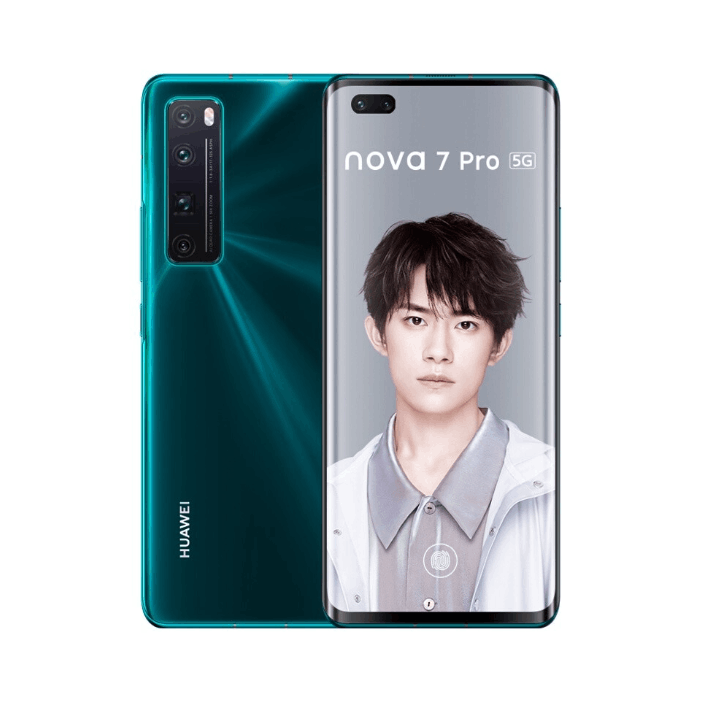 华为nova7 Pro 5G手机 全网通 95-98新