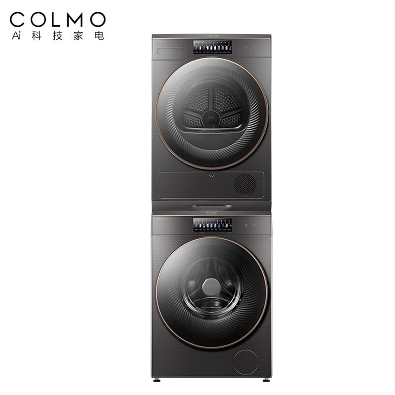 COLMO 洗烘套裝10KG滾筒洗衣機+10kg熱泵烘干機