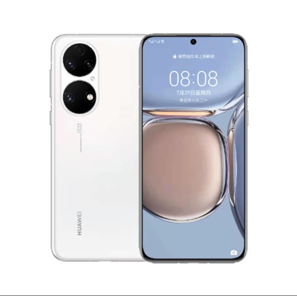 华为p50 全新国行 harmonyos2 4g