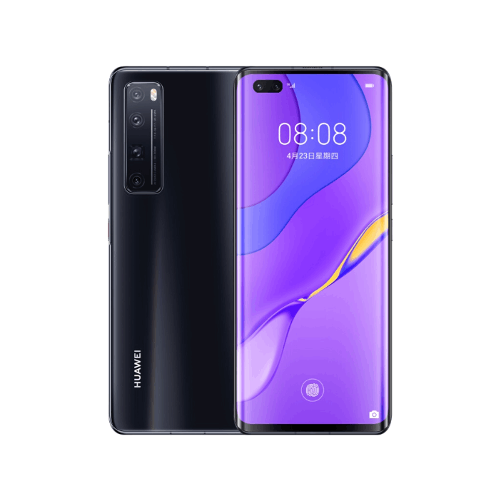 华为 nova7 Pro 5G手机全网通 量大优惠可谈