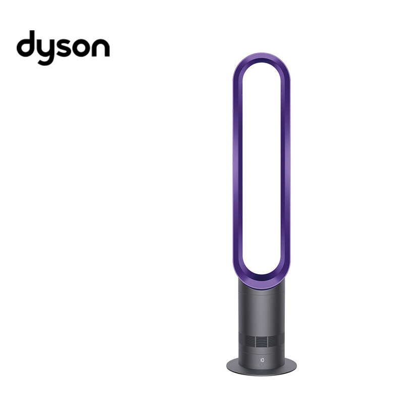 戴森 AM07 无叶风扇 循环凉风二合一 气流自然稳定时尚紫