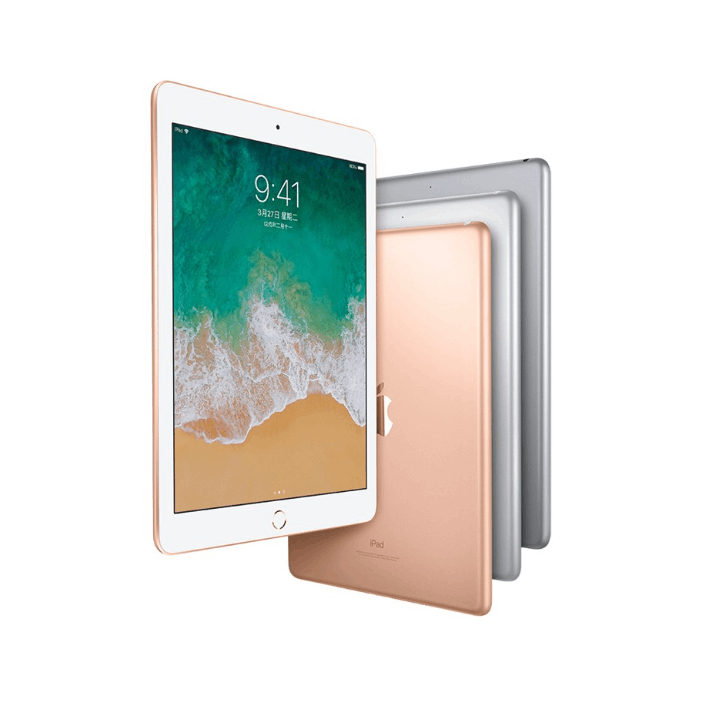 苹果ipad pro 2016款 ipadpro 9.7寸