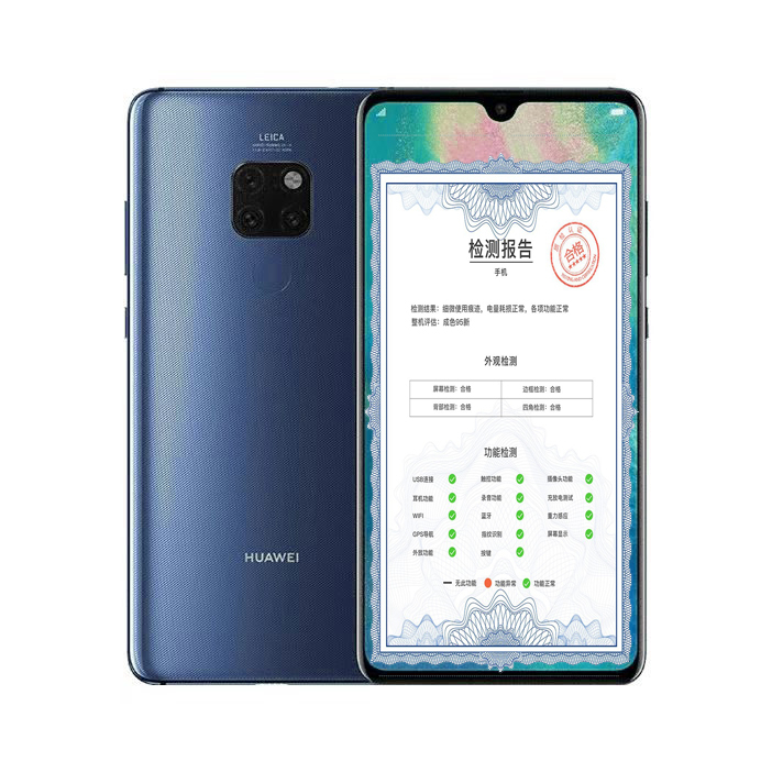 95新华为HUAWEI Mate20 AI智能自媒工作机